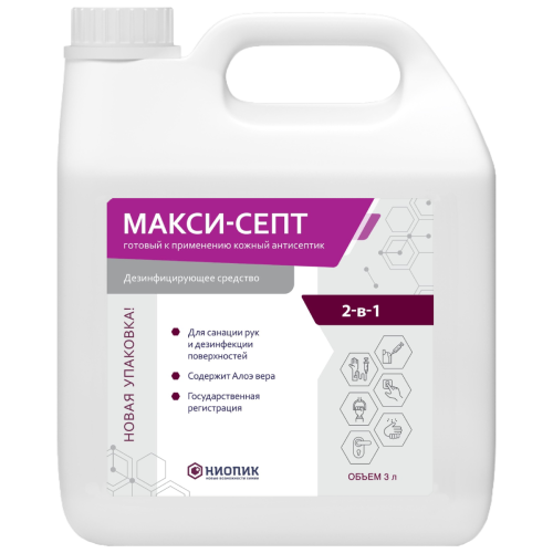 картинка Макси-Септ (3л)Готовый к применению кожный антисептик Магазин Загара+ являющийся официальным дистрибьютором в России картинка Макси-Септ (3л)Готовый к применению кожный антисептик от Магазина Загара