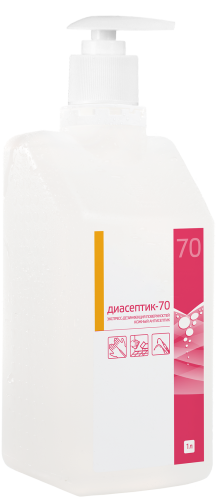картинка Диасептик-70 (1 л) с дозатором Готовый к применению кожный антисептик от Магазина Загара
