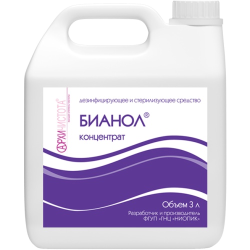 картинка Бианол (3л)
Концентрированное дезинфицирующее и стерилизующее средство от Магазина Загара