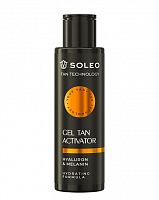 картинка Гель- ускоритель для лица и тела Gel Tan Activator(125мл) от Магазина Загара